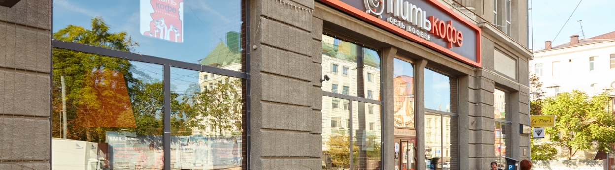 Кино | Фото 1