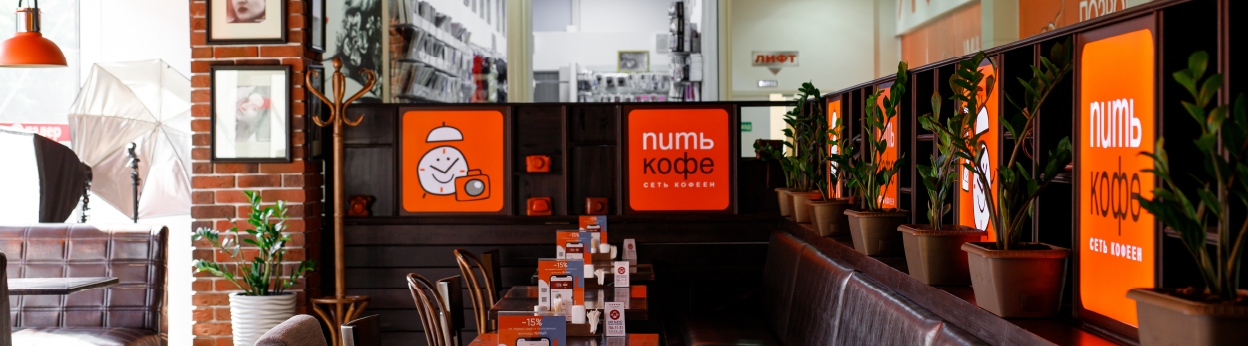 Фото | Фото 3