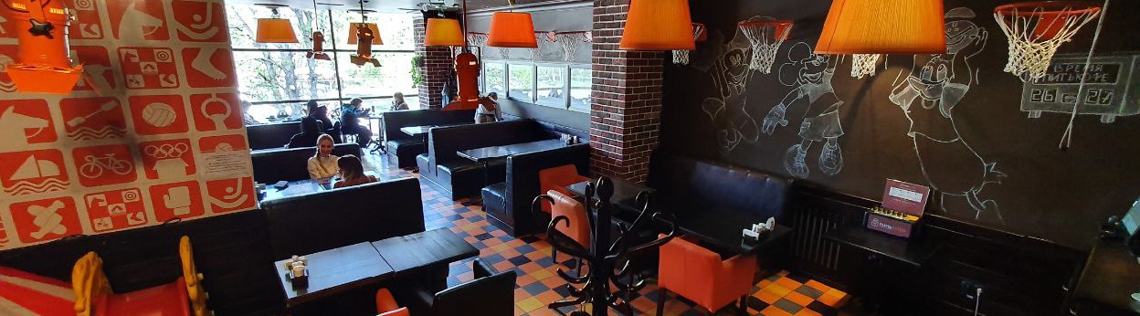 Спорт | Фото 2