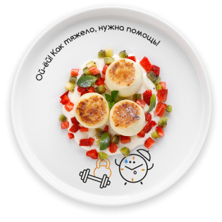 Сырники с ванильным соусом