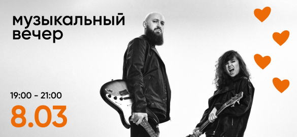 Группа «The Cherriezz»